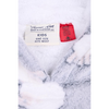 Thomas Cook Kids Sheep Snuggle Hoodie