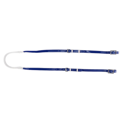Horse Sense Adjustable Rein