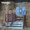 Wrangler Arizona Crossbody Bag