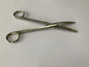 Scissors Surgical Curved 17cm A10082