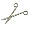 Scissors Surgical Straight 17cm A10081